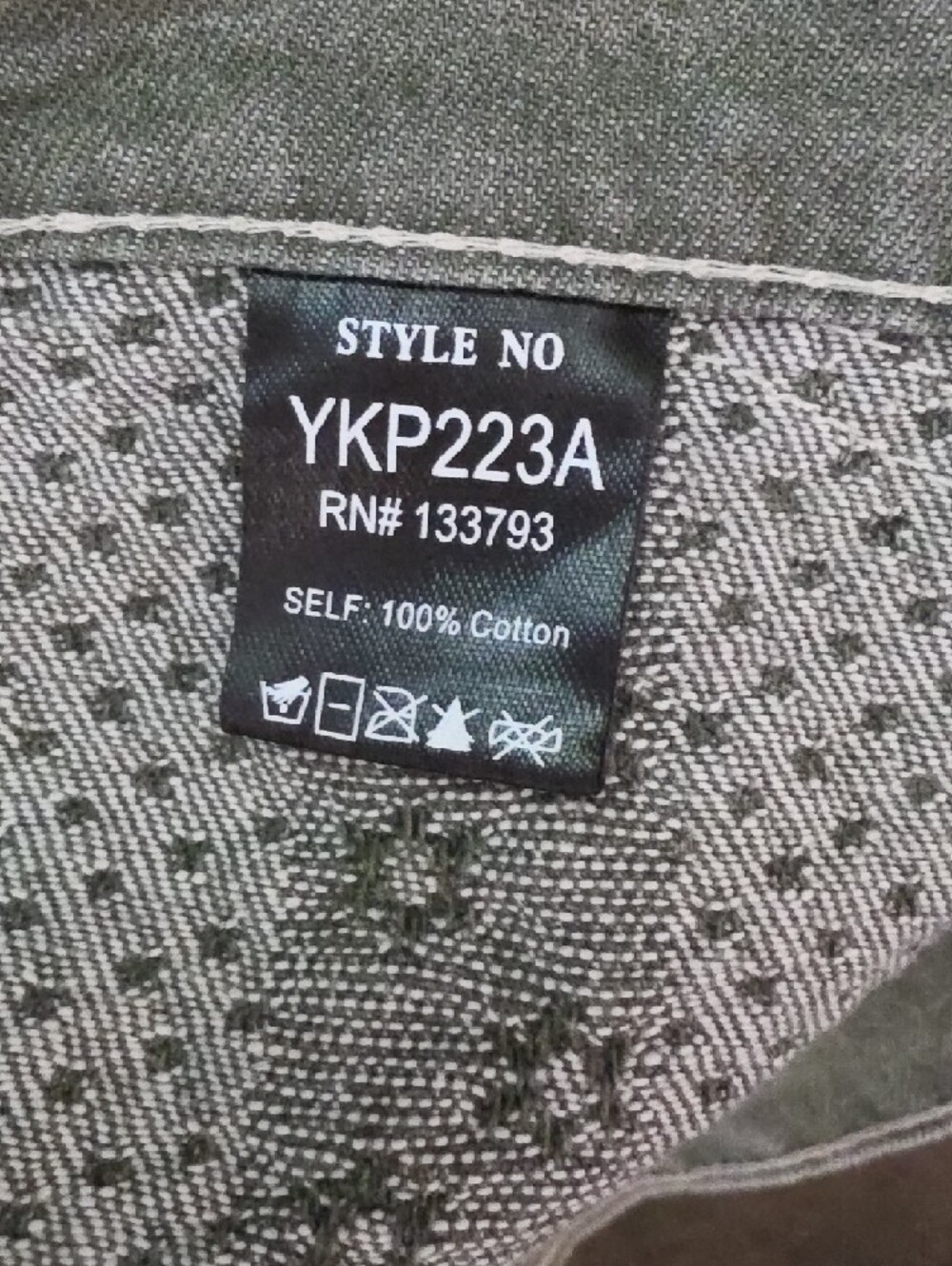 NWOT, POL PATCHWORK/EMBROIDERED COTTON PANTS)🌴 - Picture 8 of 16